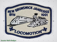 1991 - 8th New Brunswick Jamboree [NB JAMB 08a]